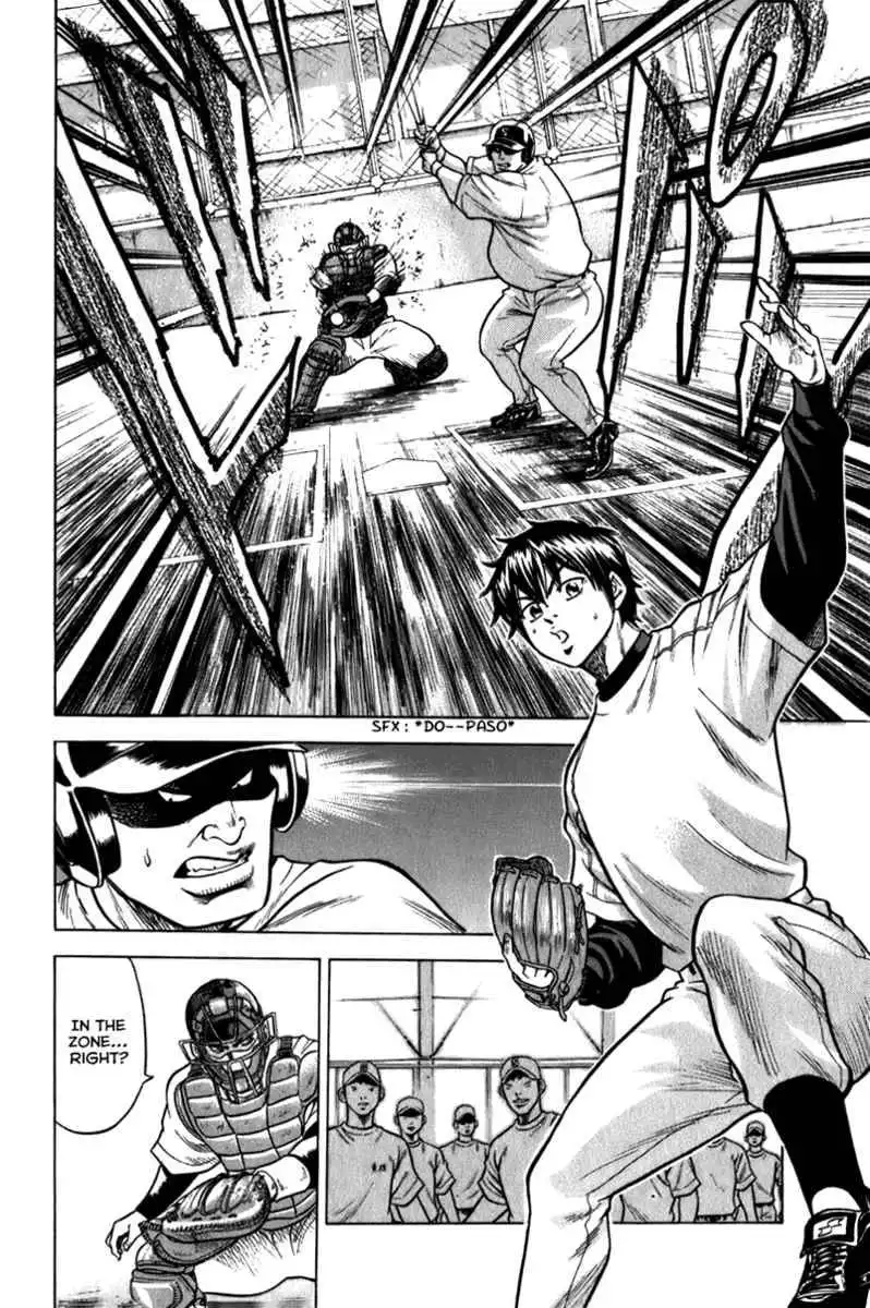 Diamond no Ace Chapter 2 20